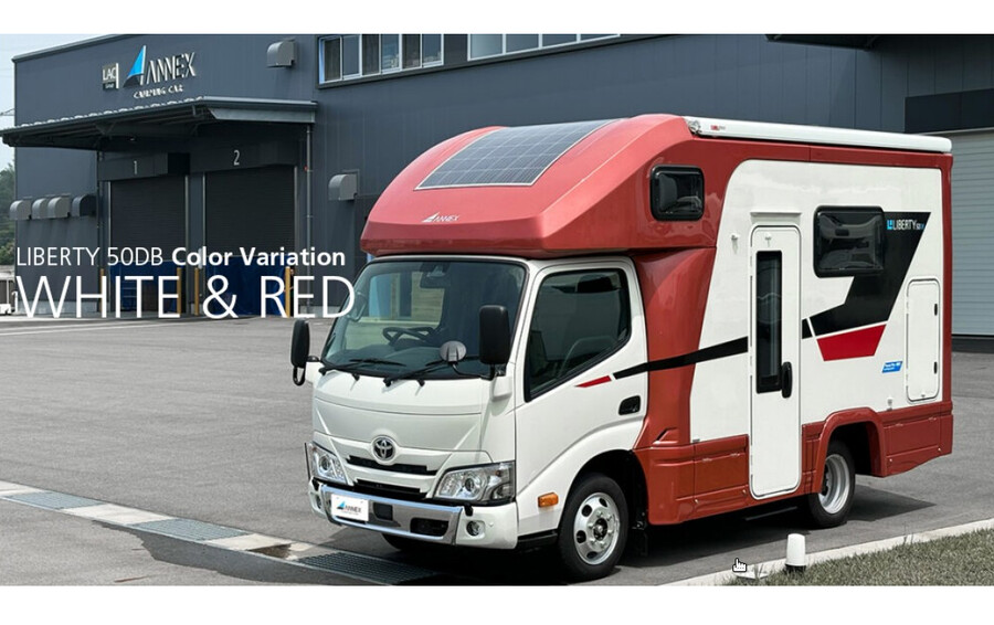 LIBERTY（リバティ） 50DB