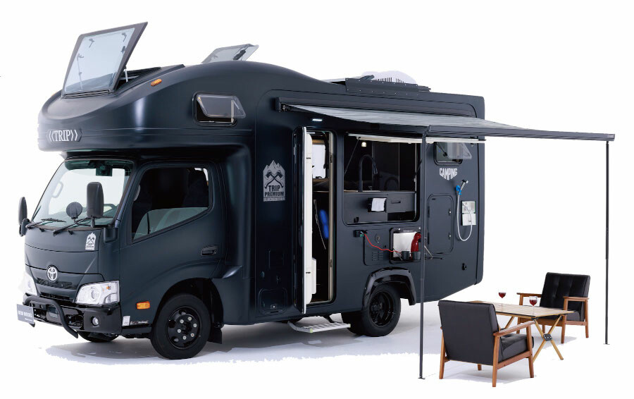 TRIP（トリップ）シリーズ