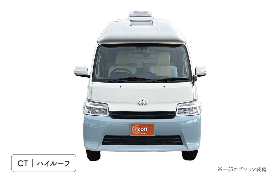 コット