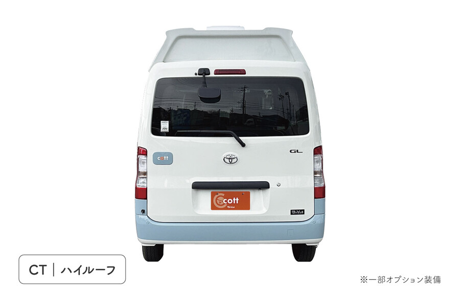 コット