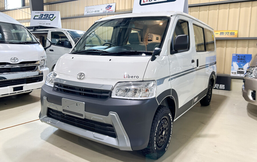 Libero（リベロ）