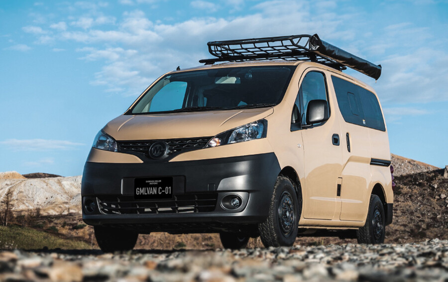 GMLVAN C-01